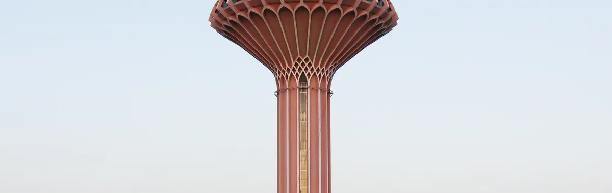 Stunning view of the Khobar Water Tower, a landmark in Dammam, Saudi Arabia.