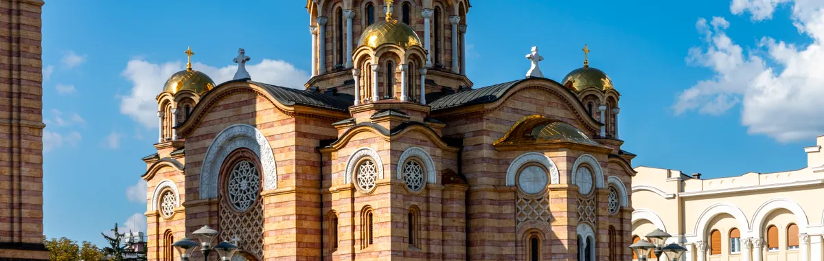 Beautiful exterior of the Orthodox Cathedral with golden domes in Banja Luka, Bosnia.